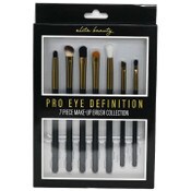 Wholesale - 7pc BLACK MAKEUP BRUSH EYE SET C/P 24, UPC: 769898075179